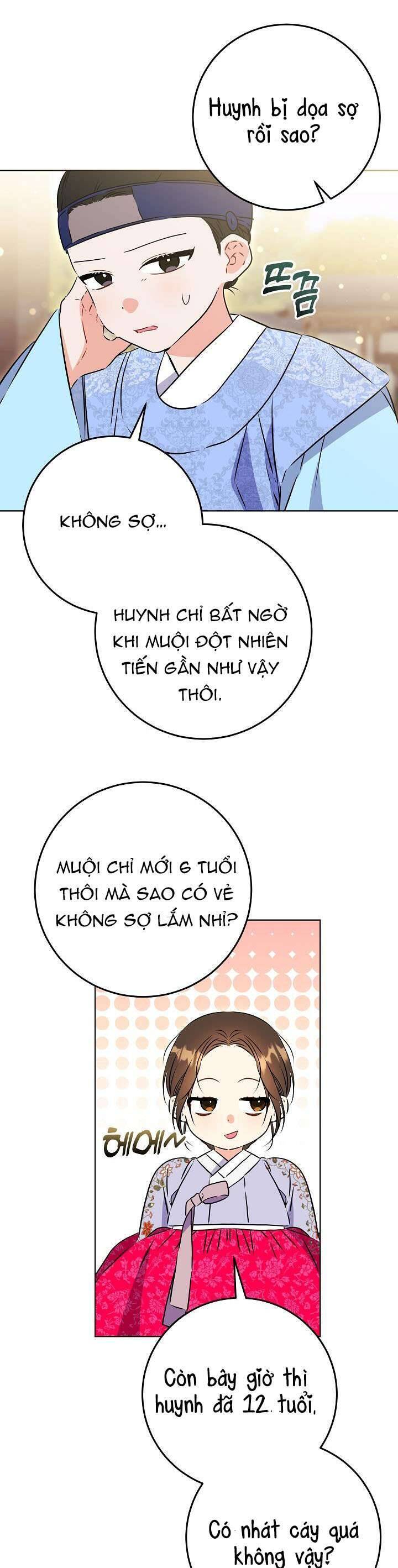 Tôi Sinh Ra Là Con Gái Của Một Thứ Phi Thấp Hèn: Chapter 23