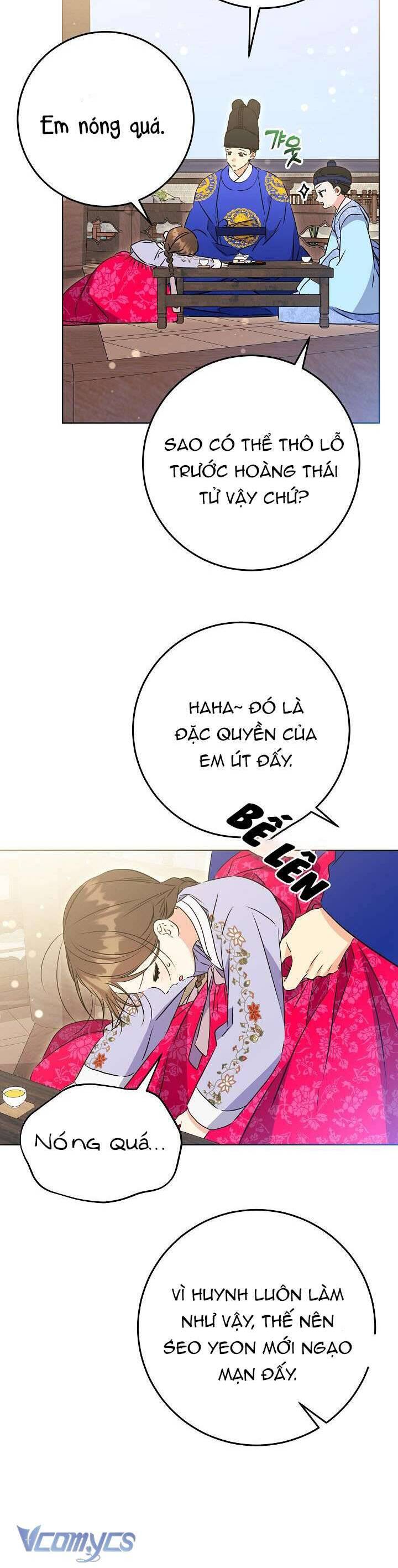 Tôi Sinh Ra Là Con Gái Của Một Thứ Phi Thấp Hèn: Chapter 23