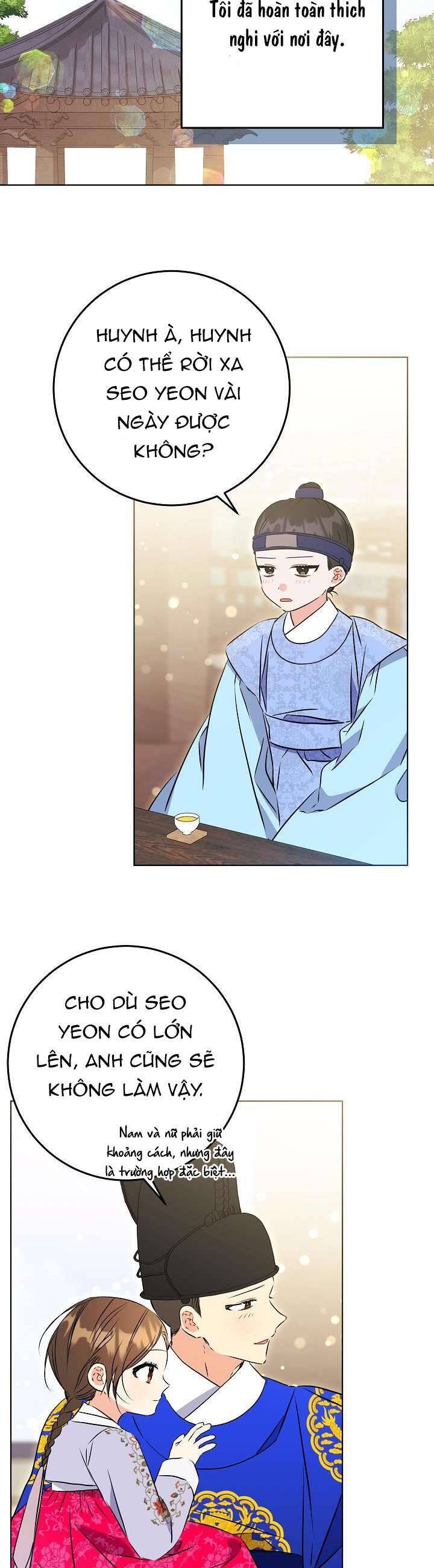 Tôi Sinh Ra Là Con Gái Của Một Thứ Phi Thấp Hèn: Chapter 23