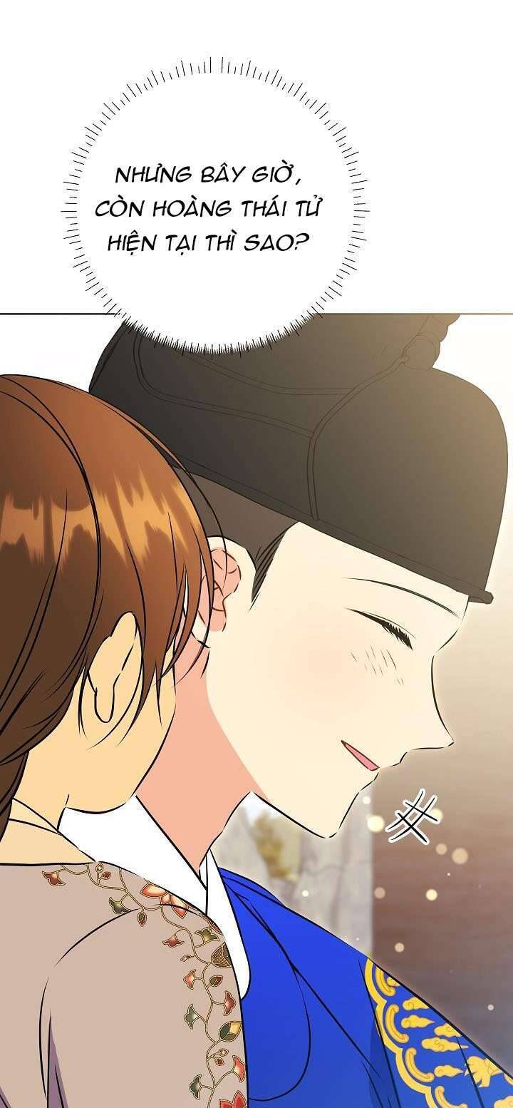 Tôi Sinh Ra Là Con Gái Của Một Thứ Phi Thấp Hèn: Chapter 23