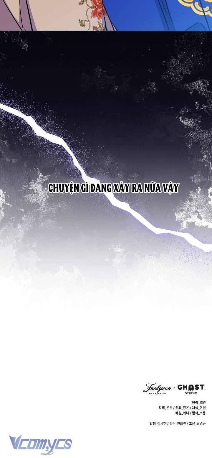 Tôi Sinh Ra Là Con Gái Của Một Thứ Phi Thấp Hèn: Chapter 23