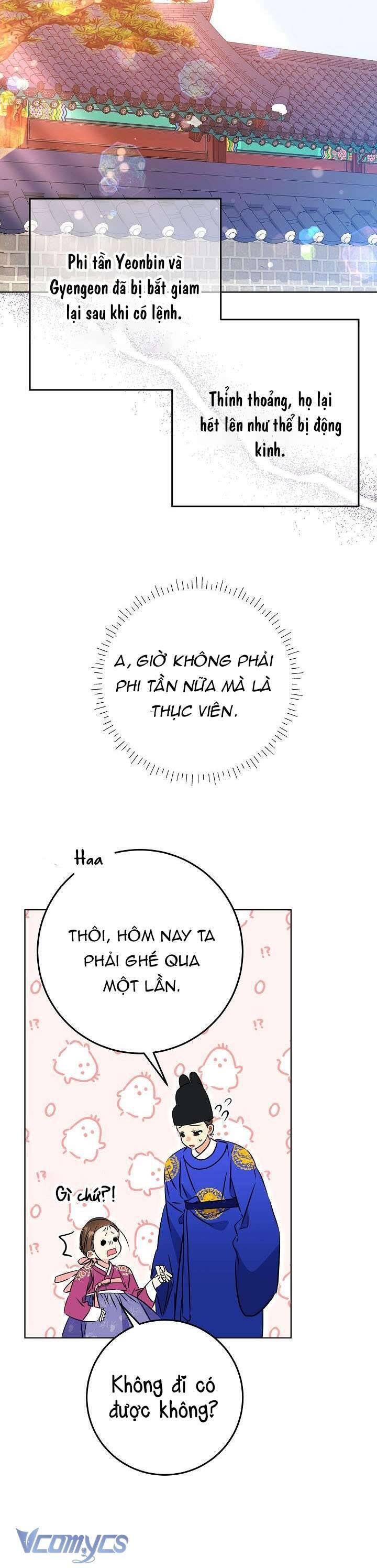 Tôi Sinh Ra Là Con Gái Của Một Thứ Phi Thấp Hèn: Chapter 26