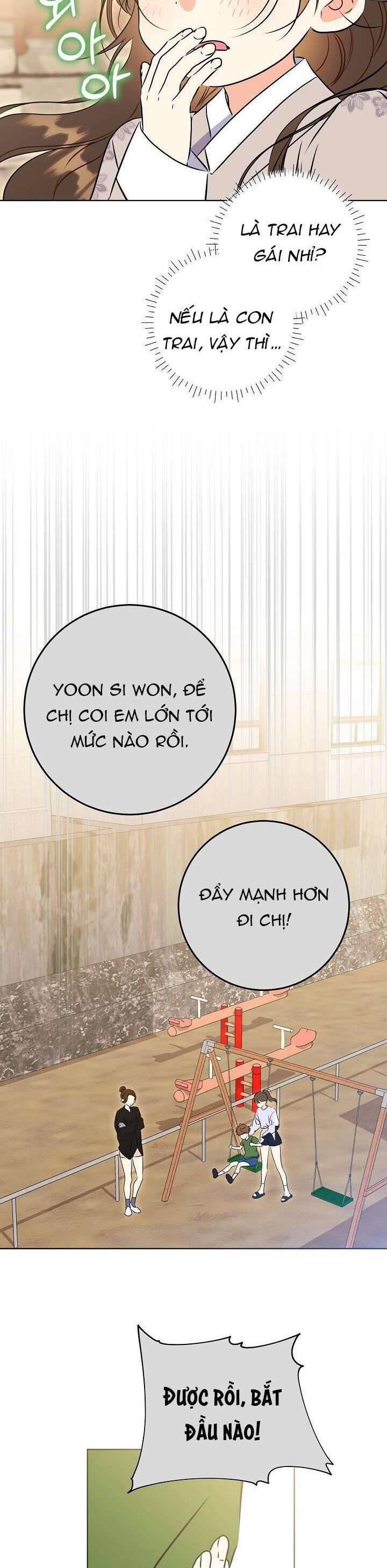 Tôi Sinh Ra Là Con Gái Của Một Thứ Phi Thấp Hèn: Chapter 26