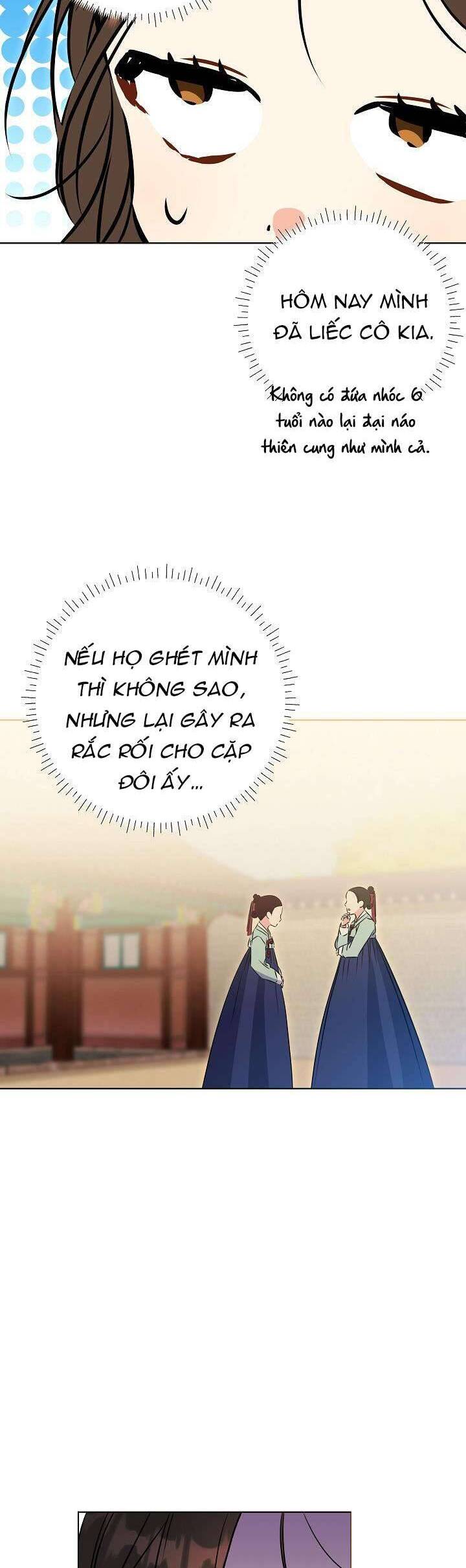 Tôi Sinh Ra Là Con Gái Của Một Thứ Phi Thấp Hèn: Chapter 26