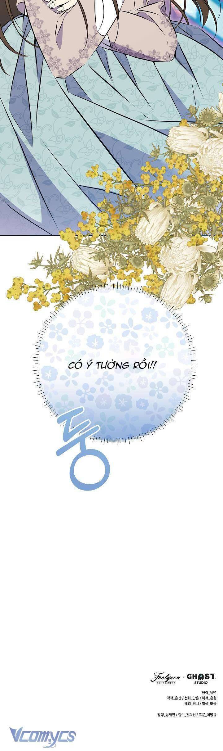 Tôi Sinh Ra Là Con Gái Của Một Thứ Phi Thấp Hèn: Chapter 26