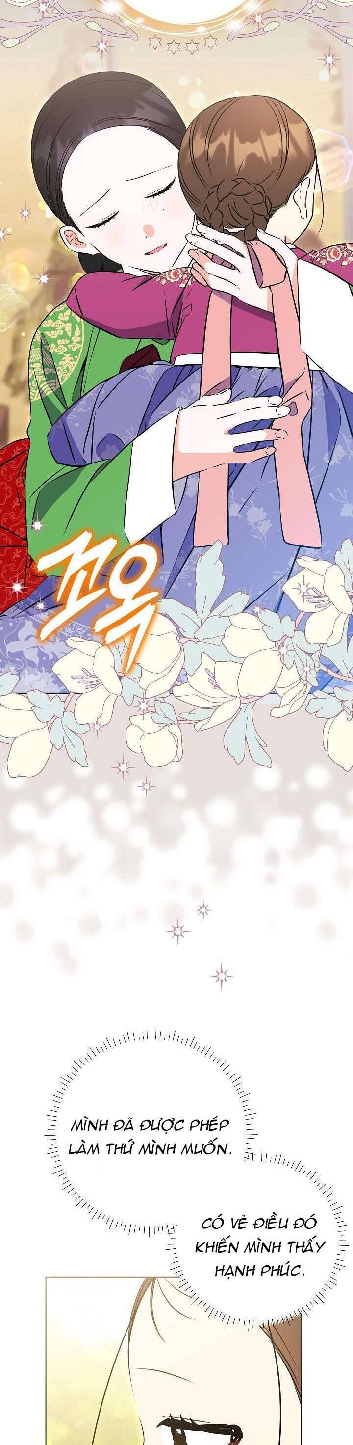 Tôi Sinh Ra Là Con Gái Của Một Thứ Phi Thấp Hèn: Chapter 26