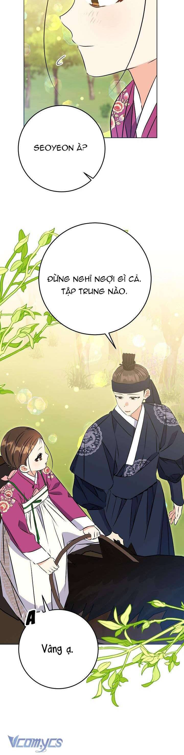 Tôi Sinh Ra Là Con Gái Của Một Thứ Phi Thấp Hèn: Chapter 26
