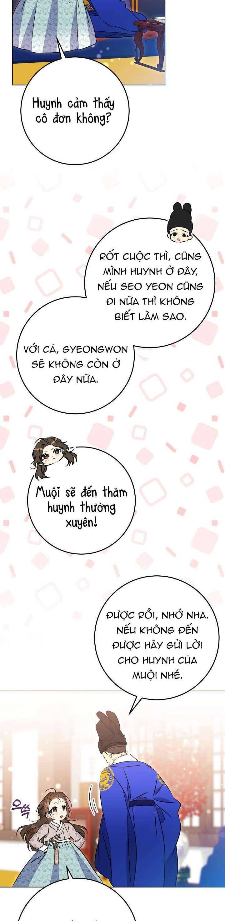 Tôi Sinh Ra Là Con Gái Của Một Thứ Phi Thấp Hèn: Chapter 27