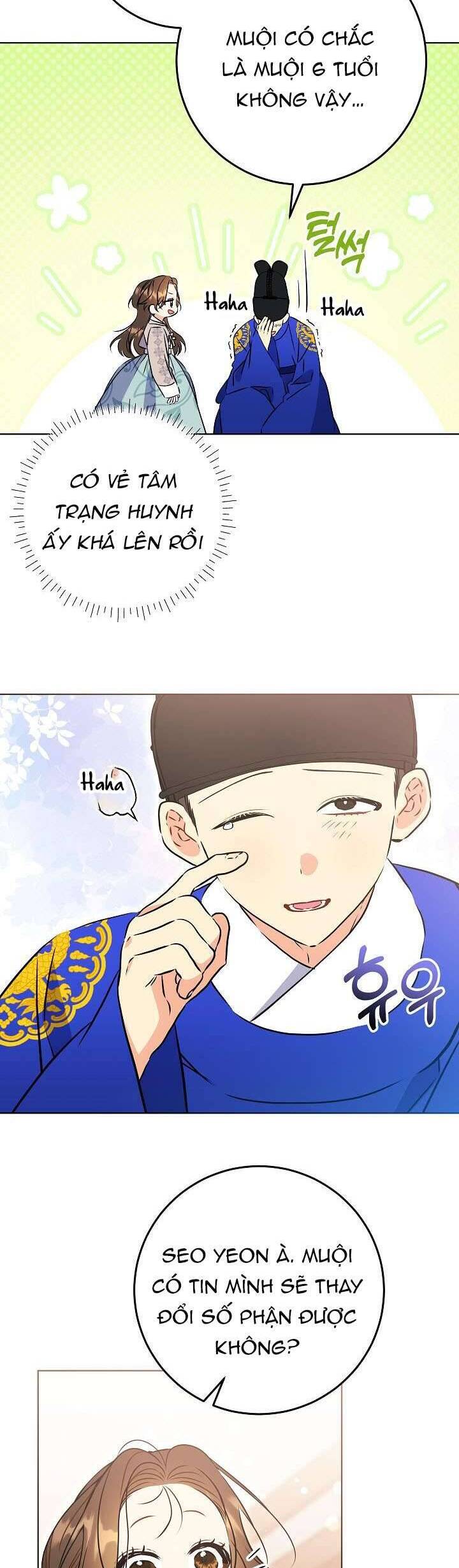 Tôi Sinh Ra Là Con Gái Của Một Thứ Phi Thấp Hèn: Chapter 27