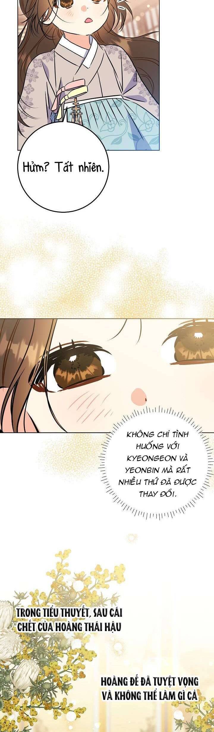 Tôi Sinh Ra Là Con Gái Của Một Thứ Phi Thấp Hèn: Chapter 27