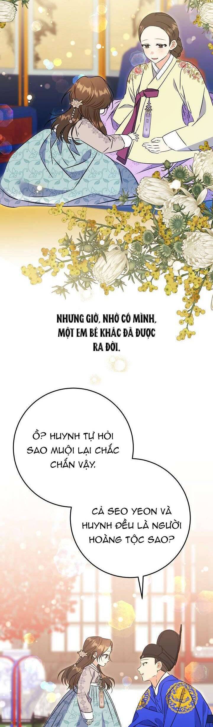 Tôi Sinh Ra Là Con Gái Của Một Thứ Phi Thấp Hèn: Chapter 27