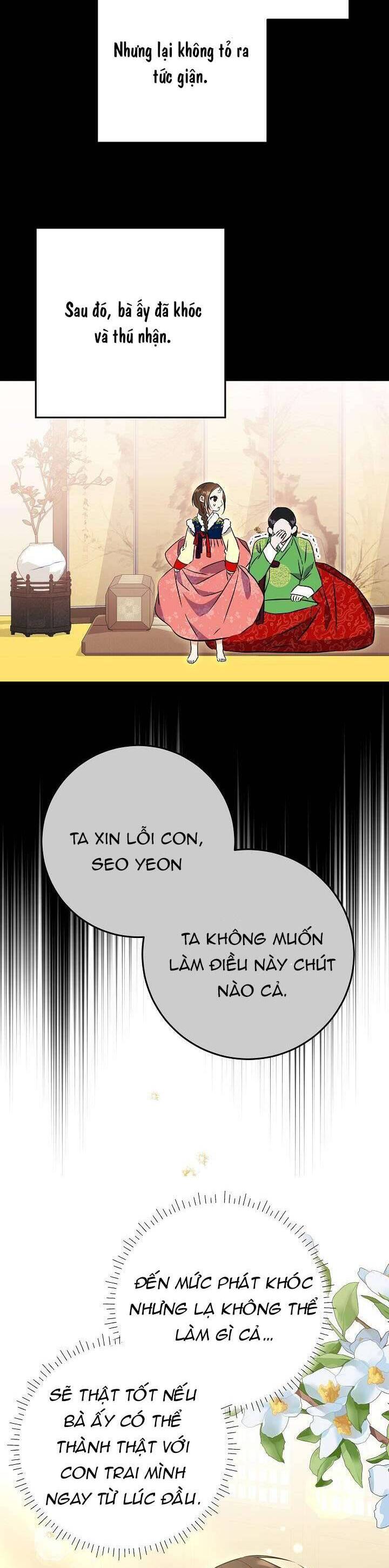 Tôi Sinh Ra Là Con Gái Của Một Thứ Phi Thấp Hèn: Chapter 27