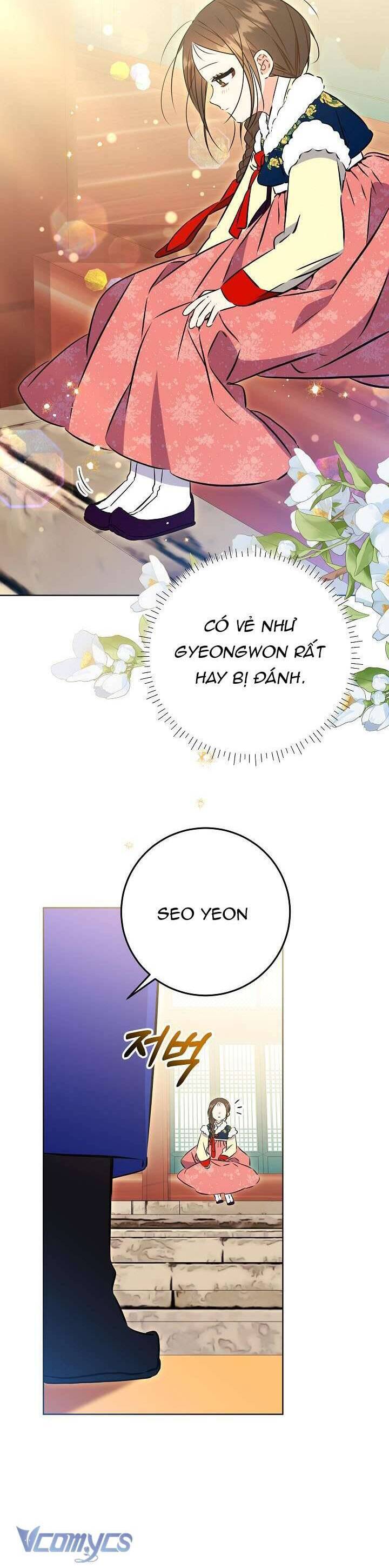 Tôi Sinh Ra Là Con Gái Của Một Thứ Phi Thấp Hèn: Chapter 27