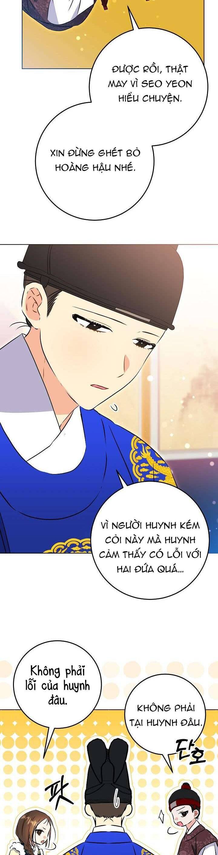 Tôi Sinh Ra Là Con Gái Của Một Thứ Phi Thấp Hèn: Chapter 28