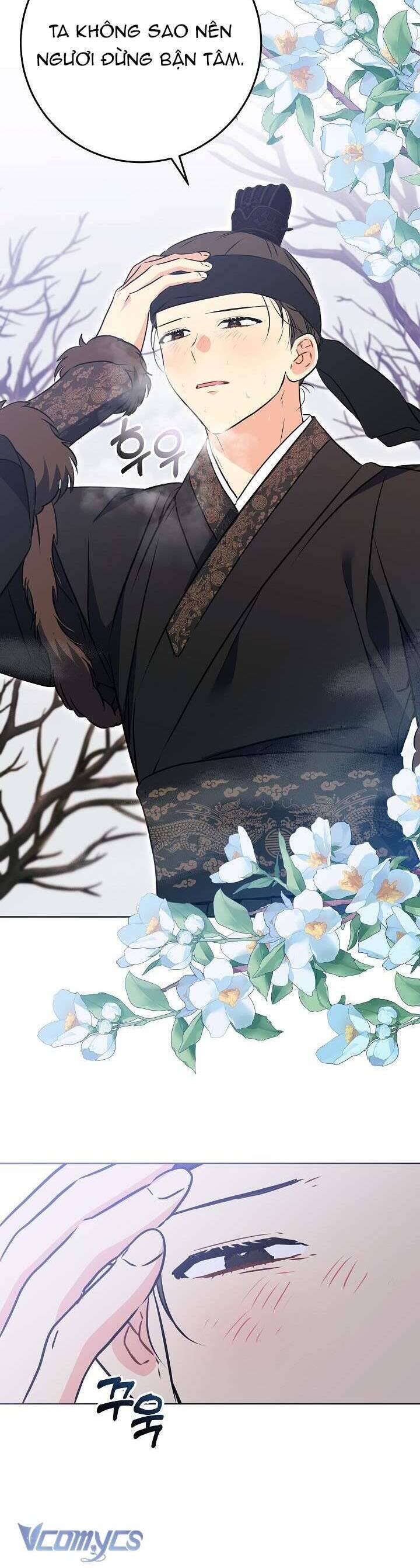 Tôi Sinh Ra Là Con Gái Của Một Thứ Phi Thấp Hèn: Chapter 28