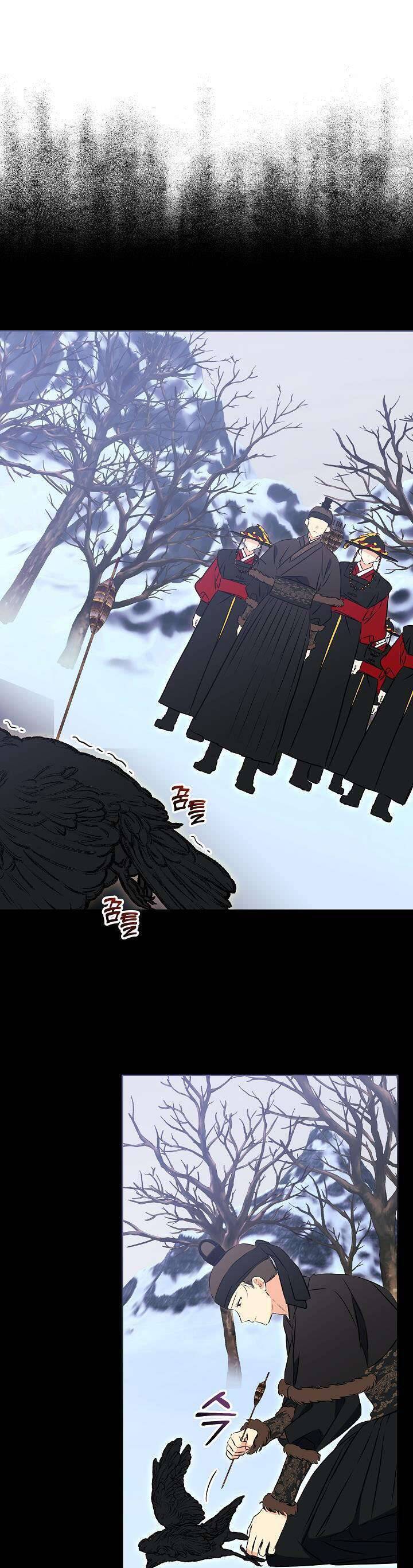 Tôi Sinh Ra Là Con Gái Của Một Thứ Phi Thấp Hèn: Chapter 28