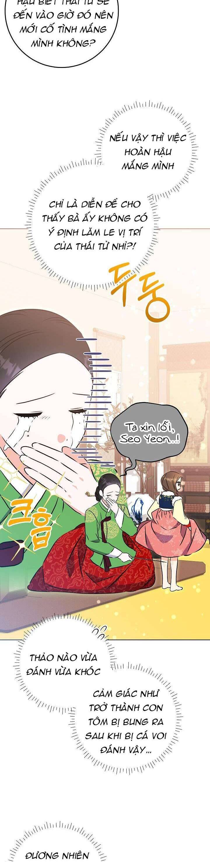 Tôi Sinh Ra Là Con Gái Của Một Thứ Phi Thấp Hèn: Chapter 28