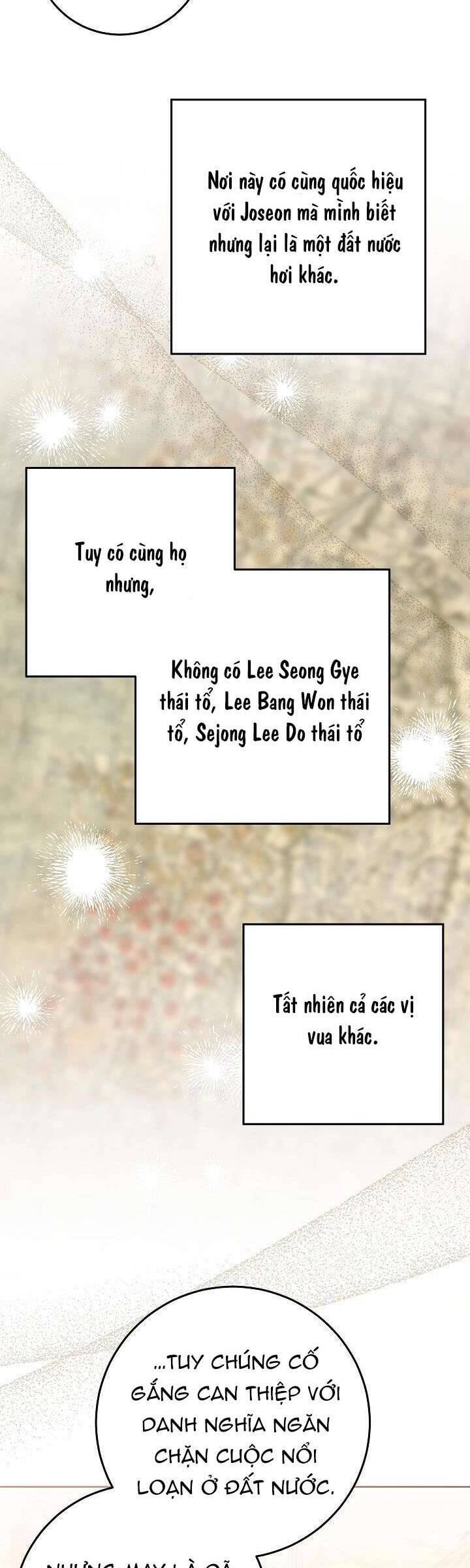 Tôi Sinh Ra Là Con Gái Của Một Thứ Phi Thấp Hèn: Chapter 29