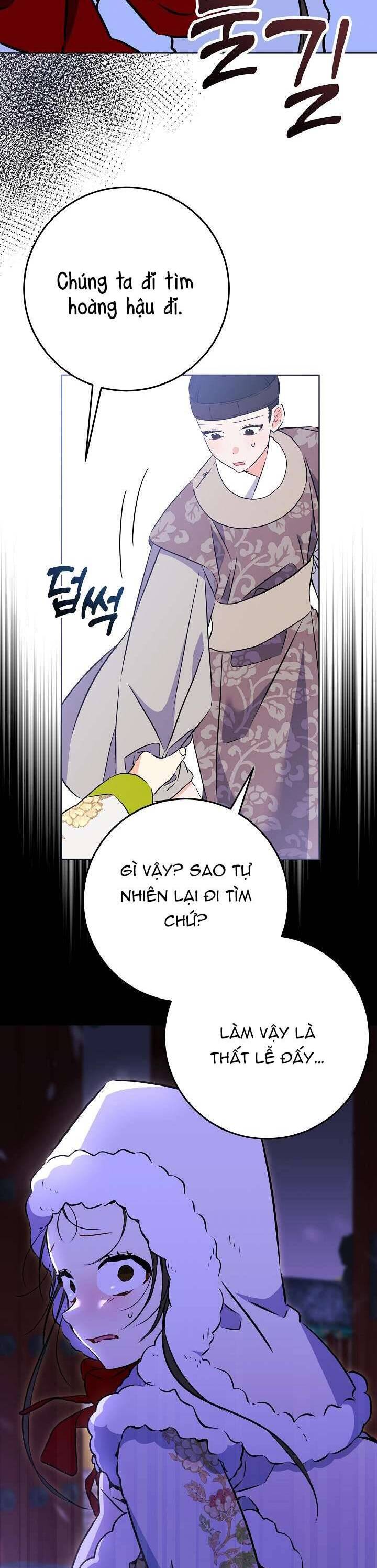 Tôi Sinh Ra Là Con Gái Của Một Thứ Phi Thấp Hèn: Chapter 29