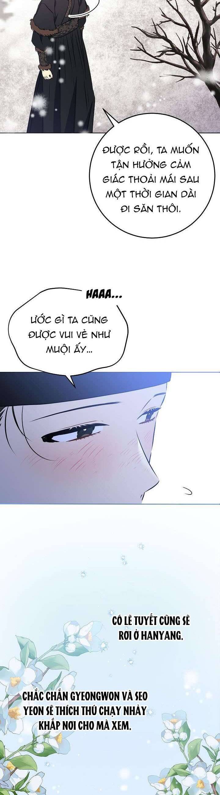 Tôi Sinh Ra Là Con Gái Của Một Thứ Phi Thấp Hèn: Chapter 29