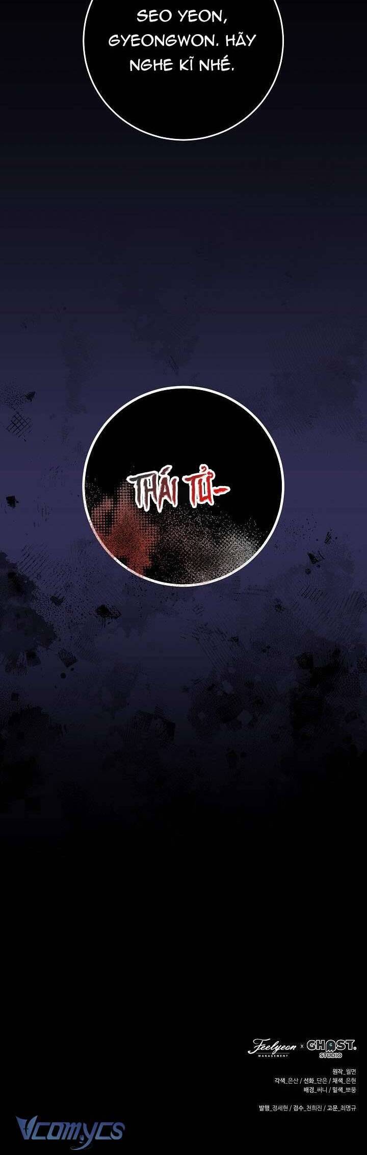 Tôi Sinh Ra Là Con Gái Của Một Thứ Phi Thấp Hèn: Chapter 29