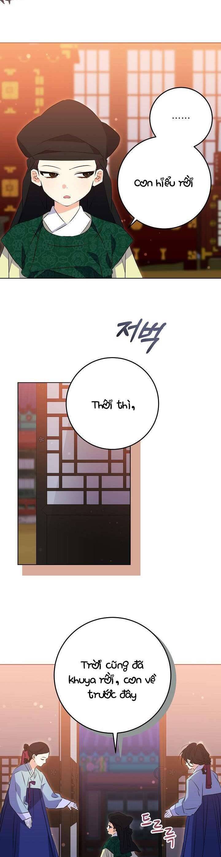 Tôi Sinh Ra Là Con Gái Của Một Thứ Phi Thấp Hèn: Chapter 3