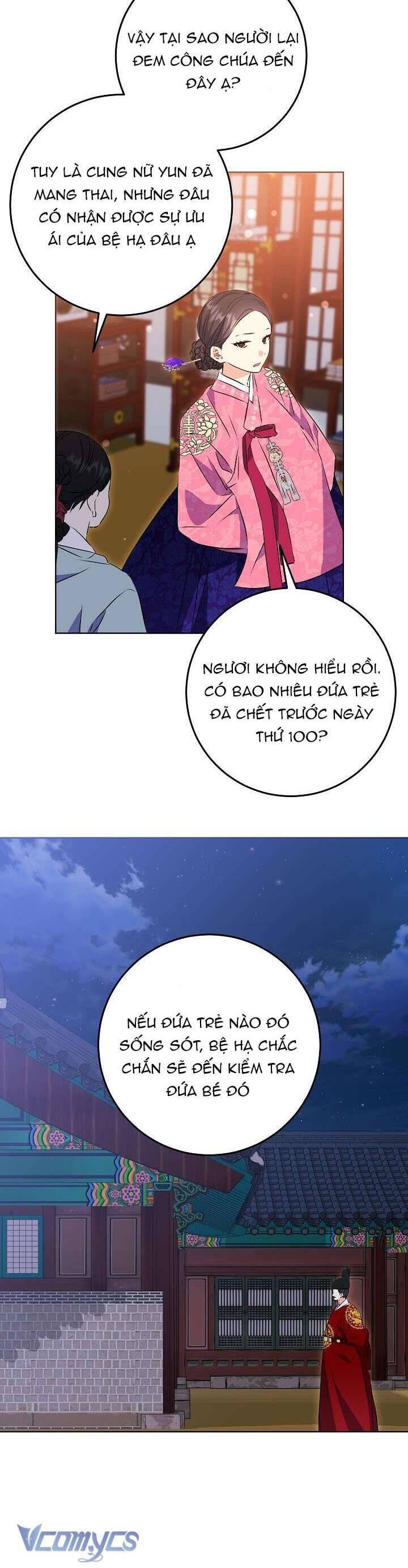 Tôi Sinh Ra Là Con Gái Của Một Thứ Phi Thấp Hèn: Chapter 3