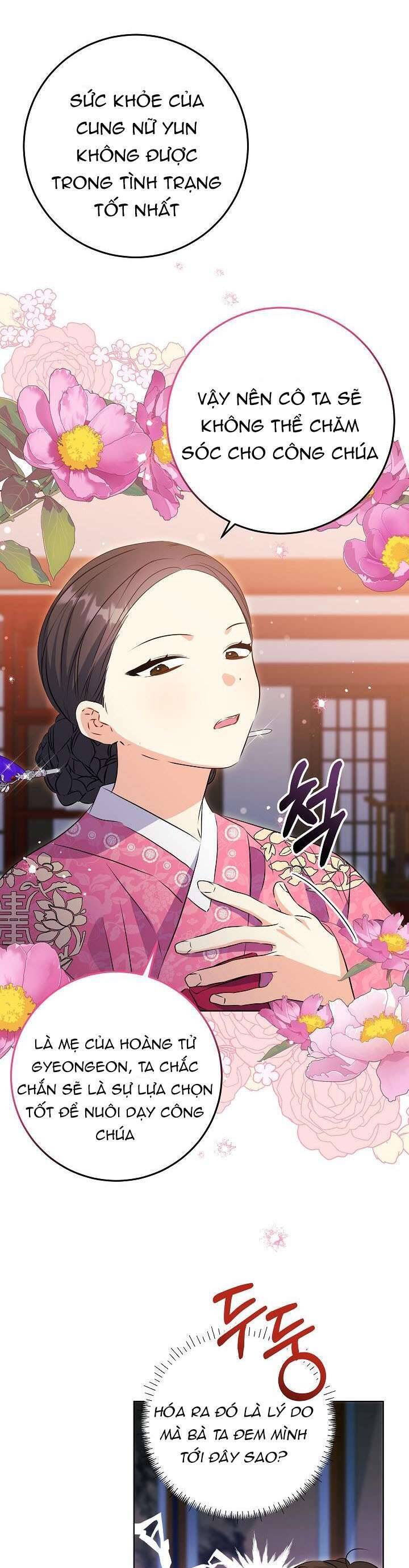 Tôi Sinh Ra Là Con Gái Của Một Thứ Phi Thấp Hèn: Chapter 3