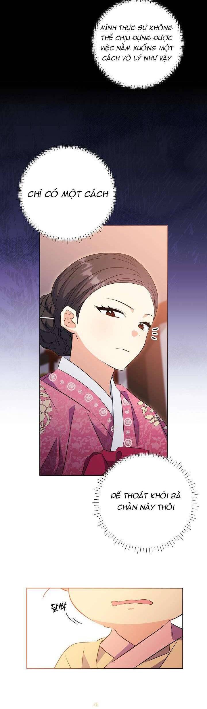 Tôi Sinh Ra Là Con Gái Của Một Thứ Phi Thấp Hèn: Chapter 3