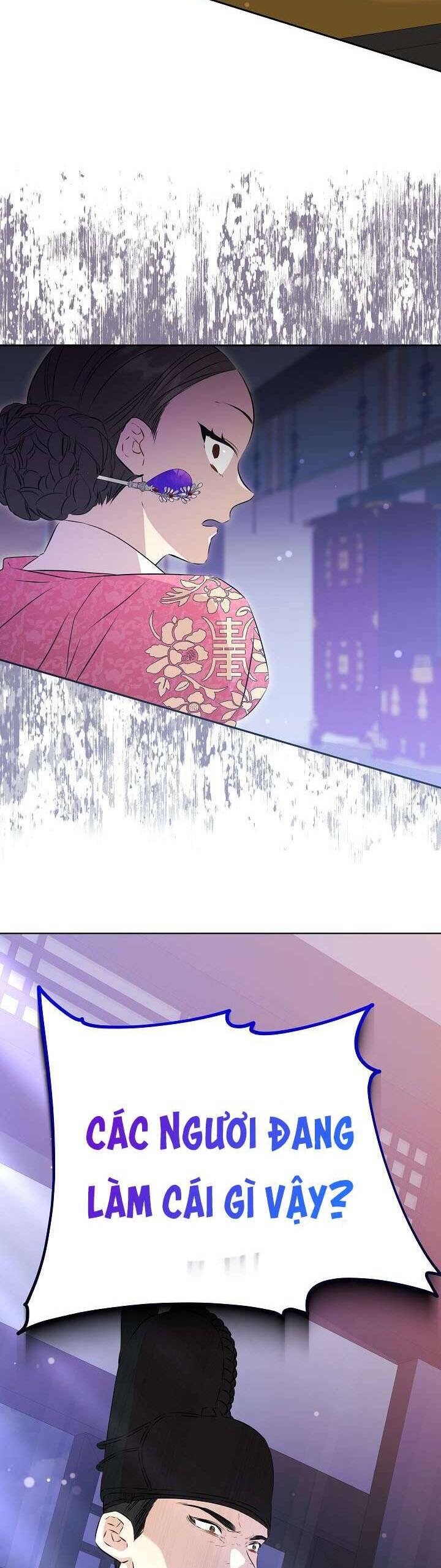 Tôi Sinh Ra Là Con Gái Của Một Thứ Phi Thấp Hèn: Chapter 3