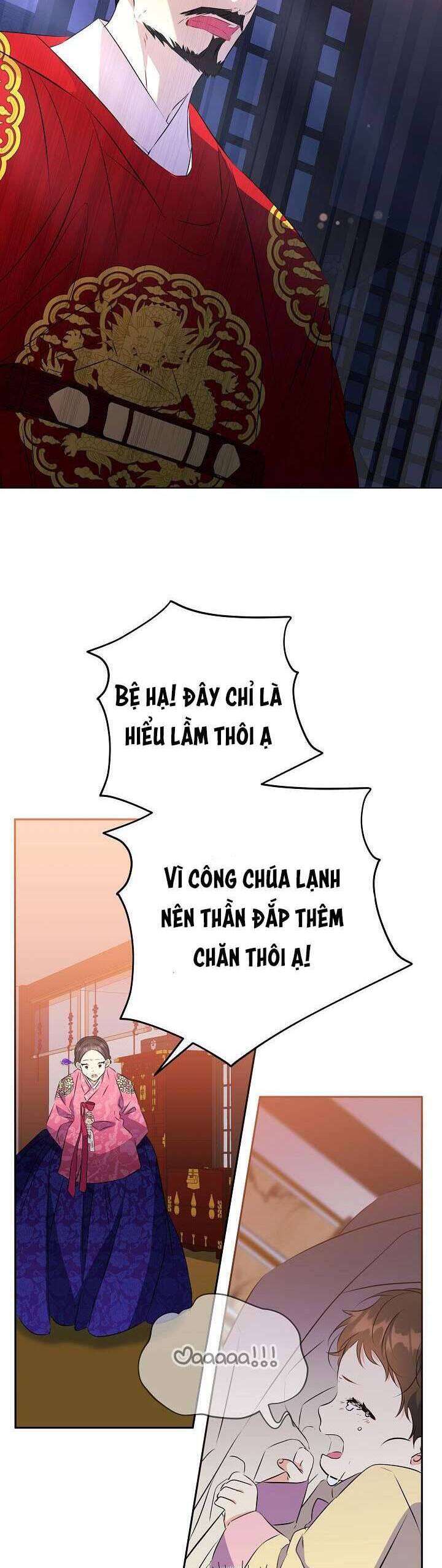 Tôi Sinh Ra Là Con Gái Của Một Thứ Phi Thấp Hèn: Chapter 3