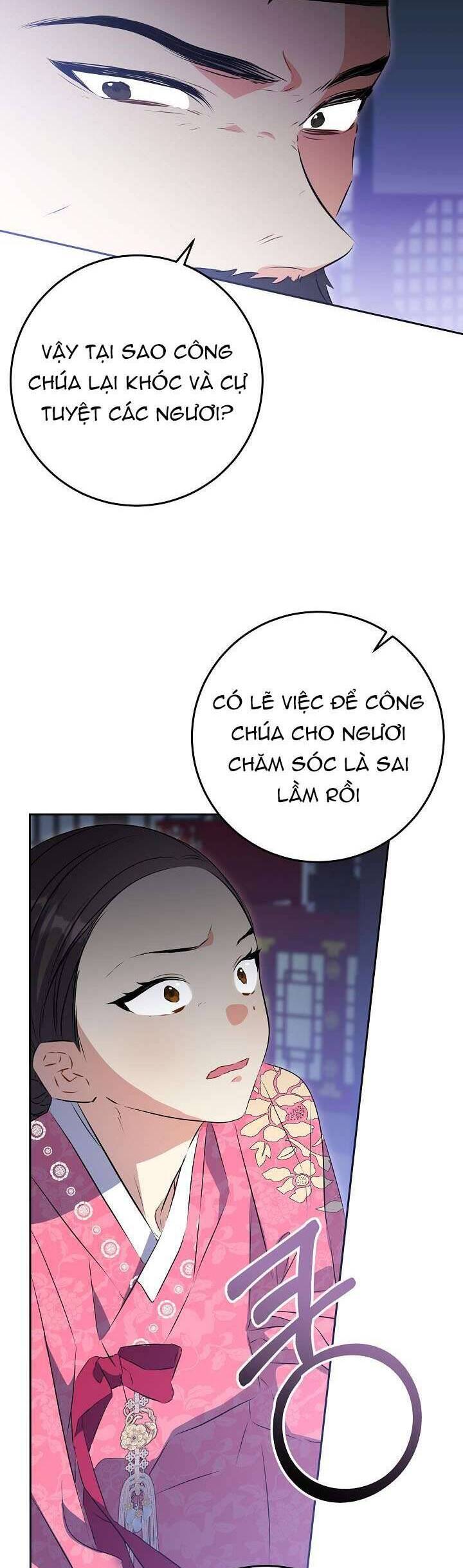 Tôi Sinh Ra Là Con Gái Của Một Thứ Phi Thấp Hèn: Chapter 3