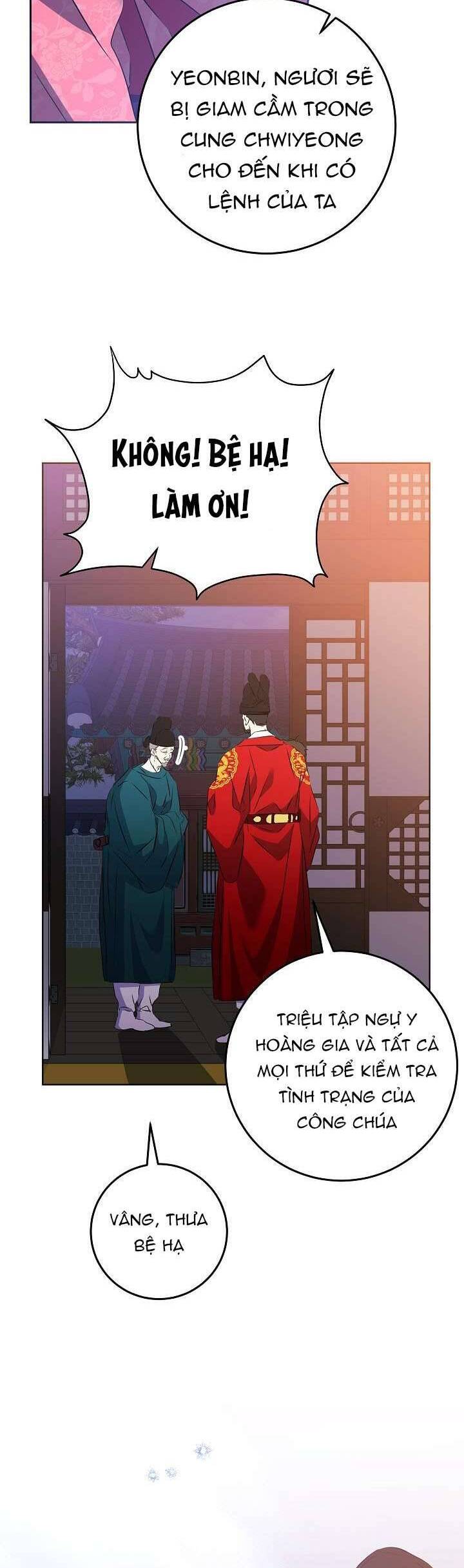 Tôi Sinh Ra Là Con Gái Của Một Thứ Phi Thấp Hèn: Chapter 3