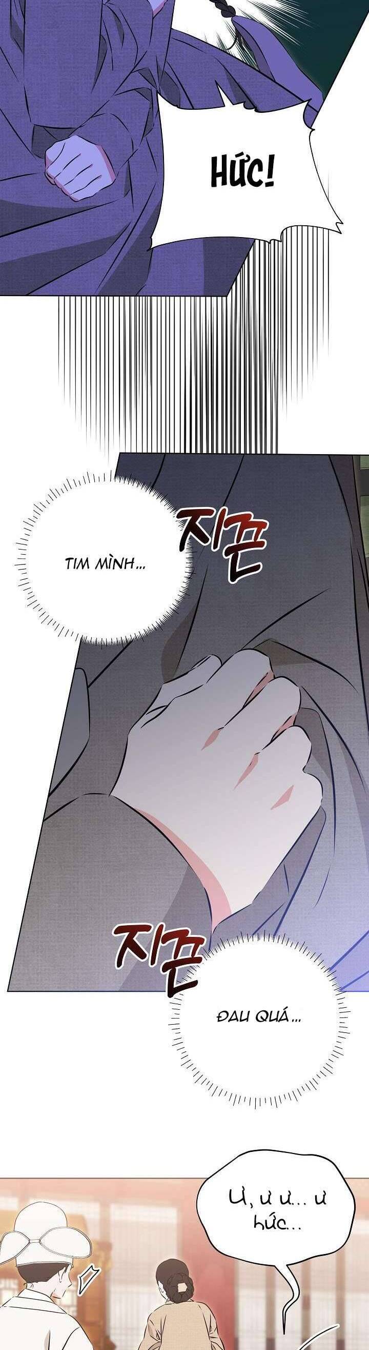 Tôi Sinh Ra Là Con Gái Của Một Thứ Phi Thấp Hèn: Chapter 30