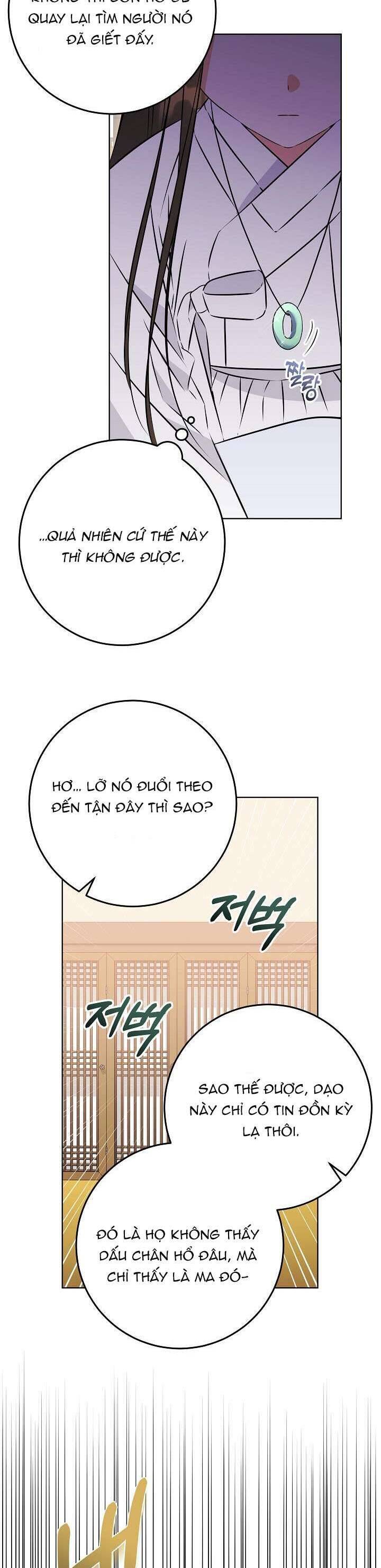 Tôi Sinh Ra Là Con Gái Của Một Thứ Phi Thấp Hèn: Chapter 30