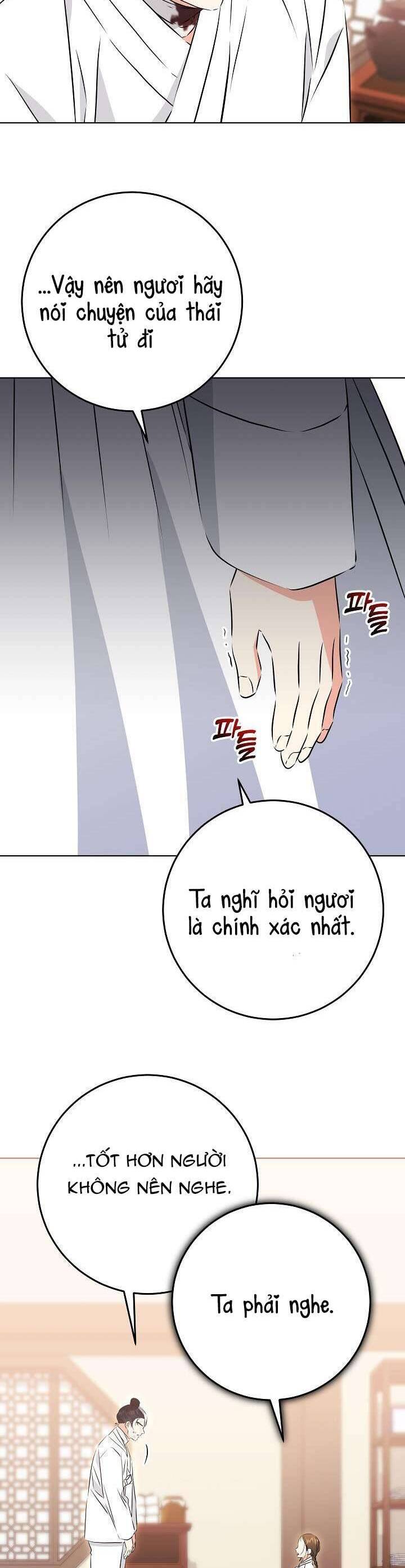 Tôi Sinh Ra Là Con Gái Của Một Thứ Phi Thấp Hèn: Chapter 30