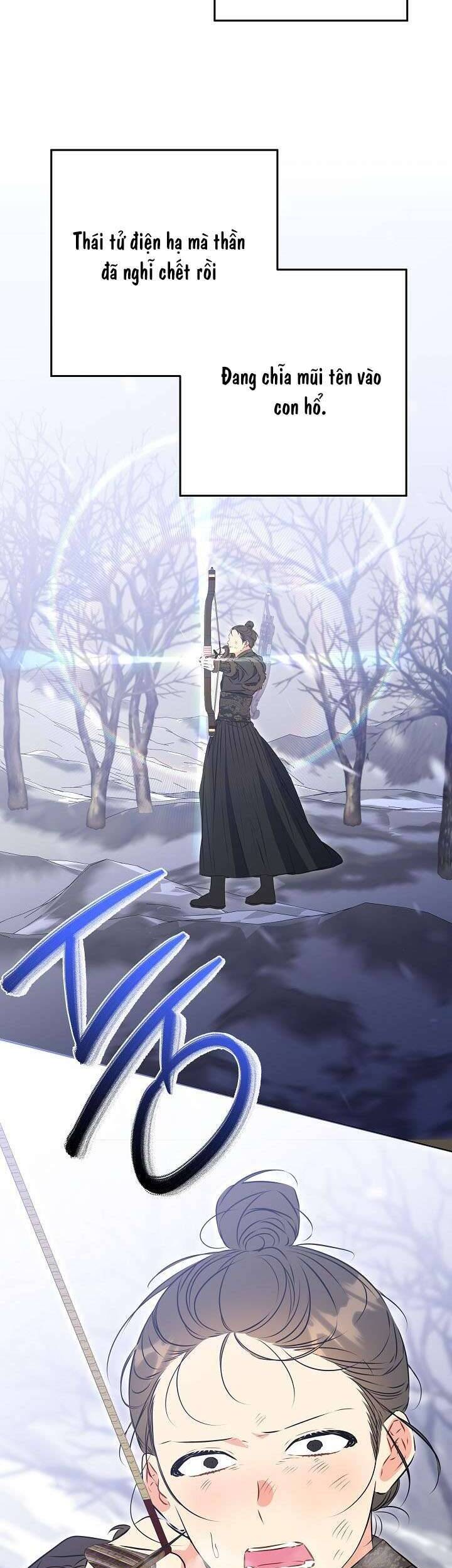 Tôi Sinh Ra Là Con Gái Của Một Thứ Phi Thấp Hèn: Chapter 30