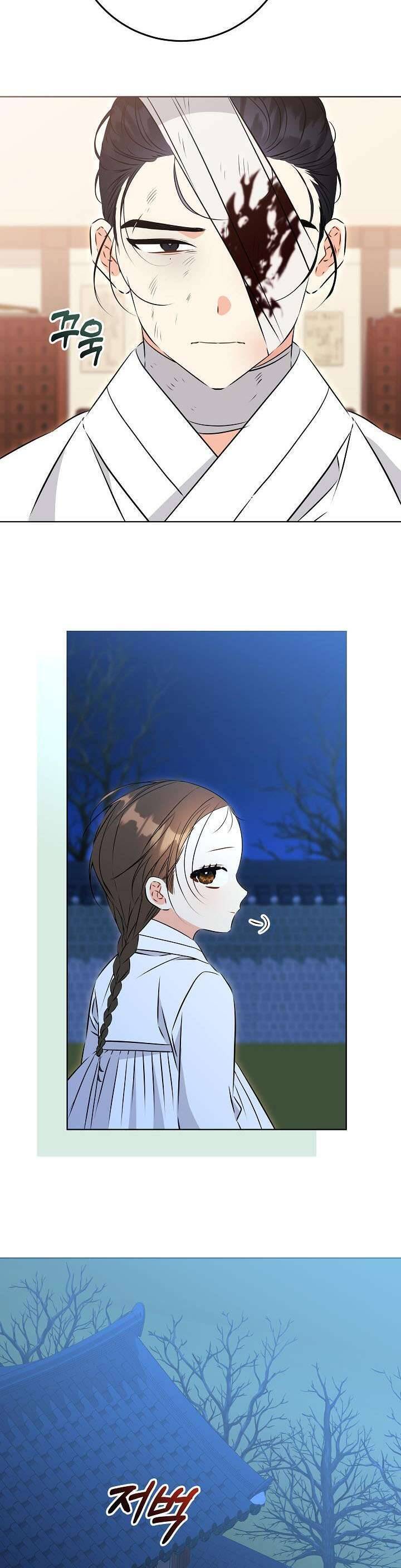 Tôi Sinh Ra Là Con Gái Của Một Thứ Phi Thấp Hèn: Chapter 31