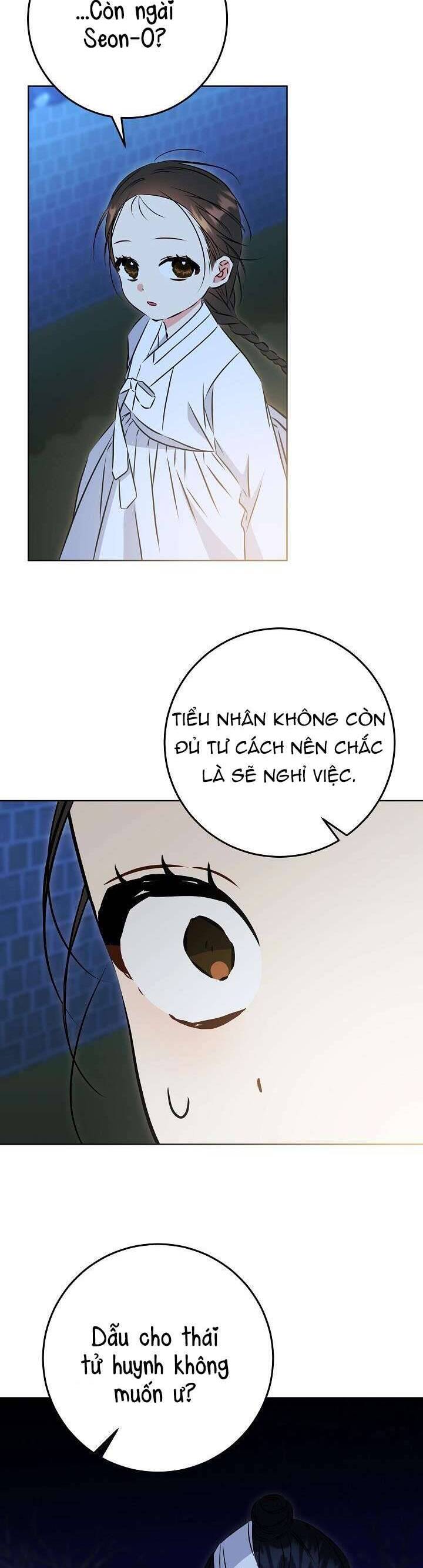 Tôi Sinh Ra Là Con Gái Của Một Thứ Phi Thấp Hèn: Chapter 31