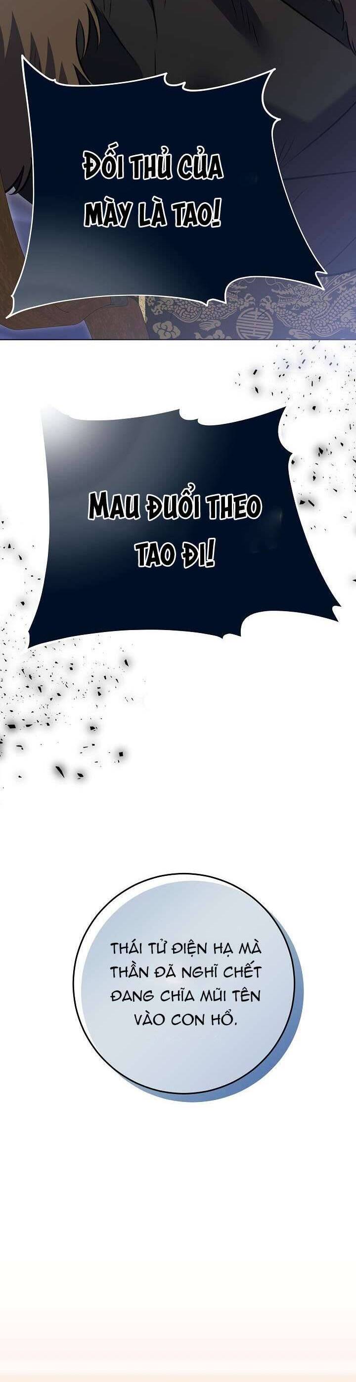 Tôi Sinh Ra Là Con Gái Của Một Thứ Phi Thấp Hèn: Chapter 31