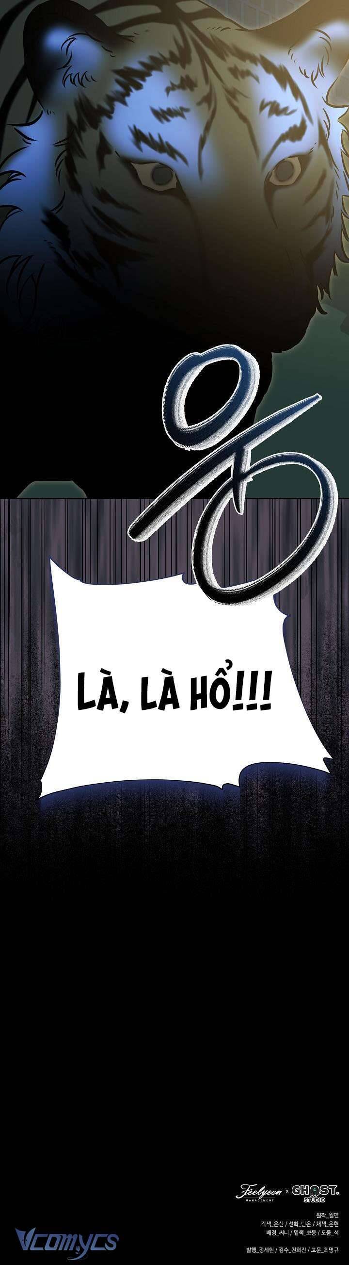 Tôi Sinh Ra Là Con Gái Của Một Thứ Phi Thấp Hèn: Chapter 31