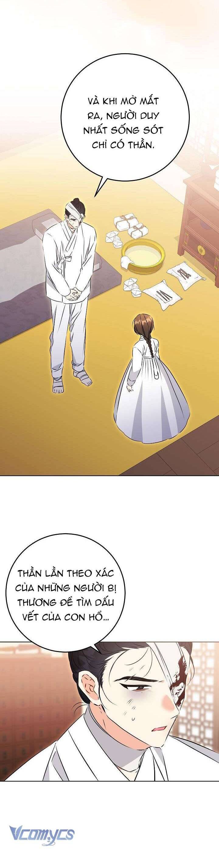 Tôi Sinh Ra Là Con Gái Của Một Thứ Phi Thấp Hèn: Chapter 31