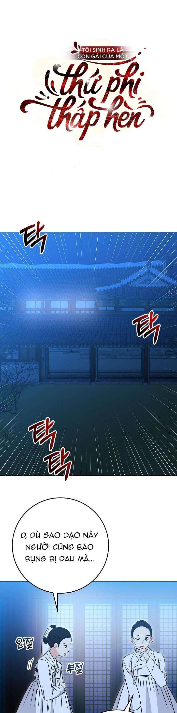 Tôi Sinh Ra Là Con Gái Của Một Thứ Phi Thấp Hèn: Chapter 33