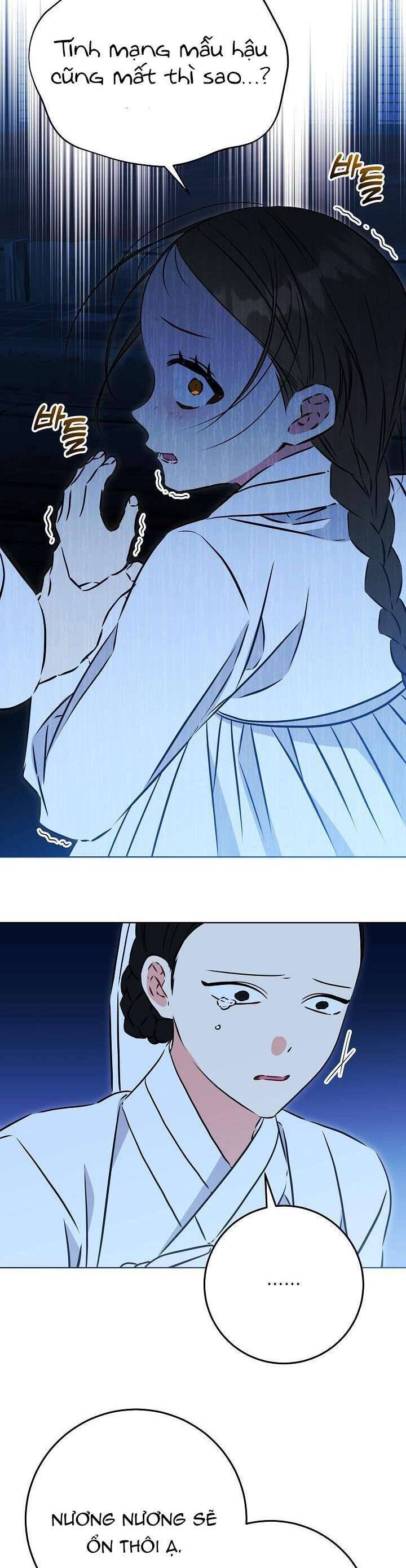 Tôi Sinh Ra Là Con Gái Của Một Thứ Phi Thấp Hèn: Chapter 33