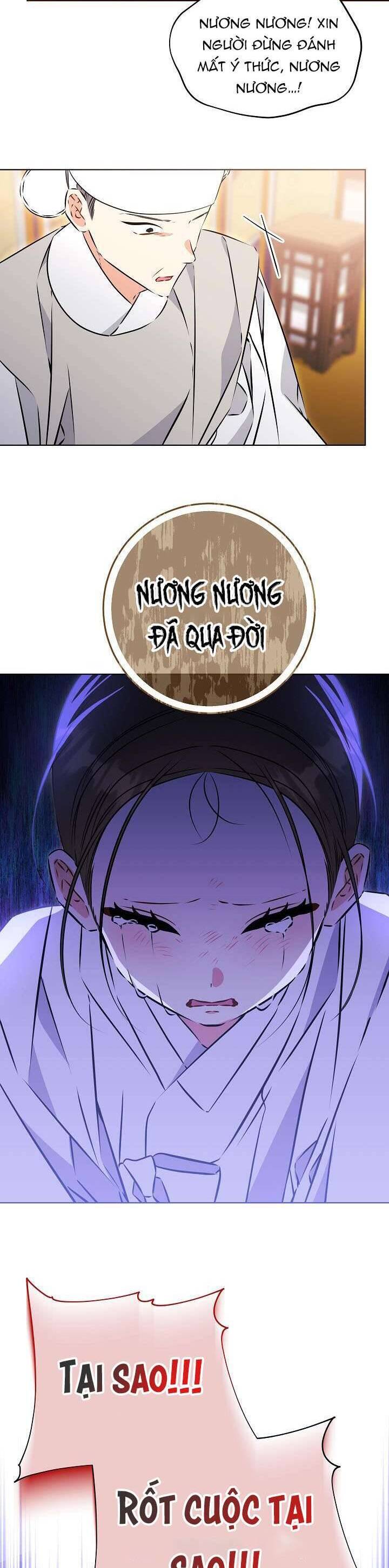 Tôi Sinh Ra Là Con Gái Của Một Thứ Phi Thấp Hèn: Chapter 33