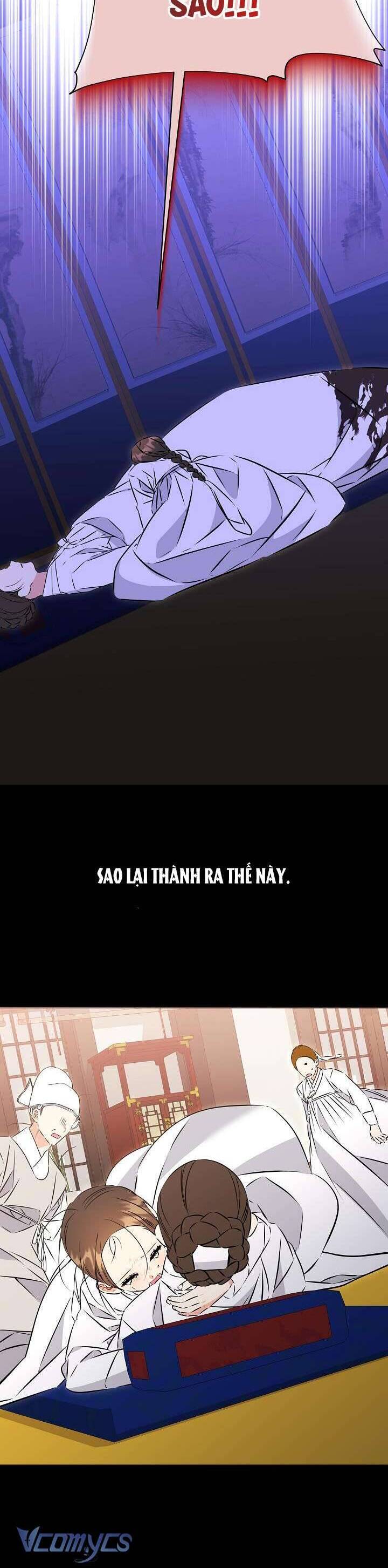 Tôi Sinh Ra Là Con Gái Của Một Thứ Phi Thấp Hèn: Chapter 33