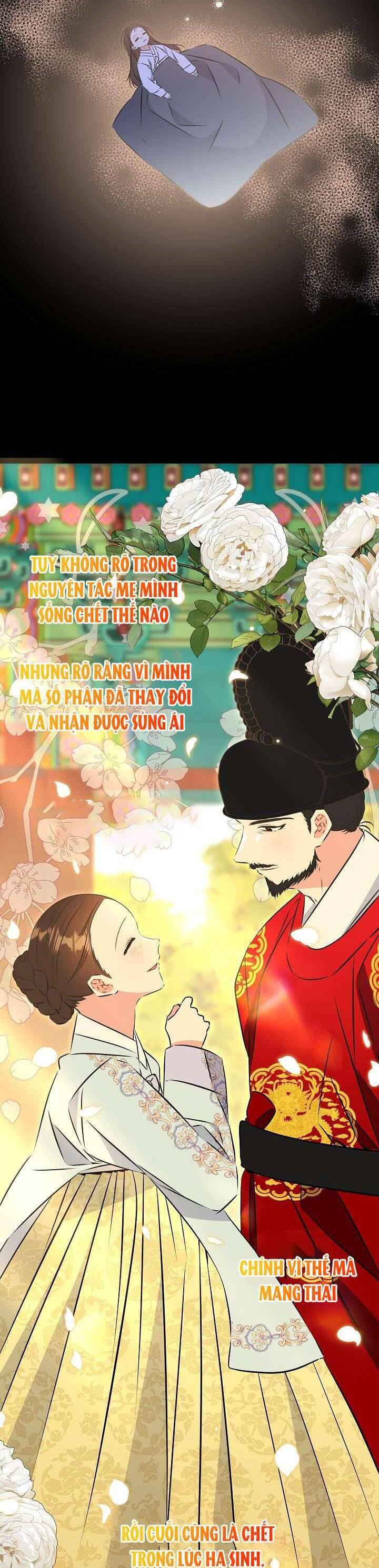 Tôi Sinh Ra Là Con Gái Của Một Thứ Phi Thấp Hèn: Chapter 33