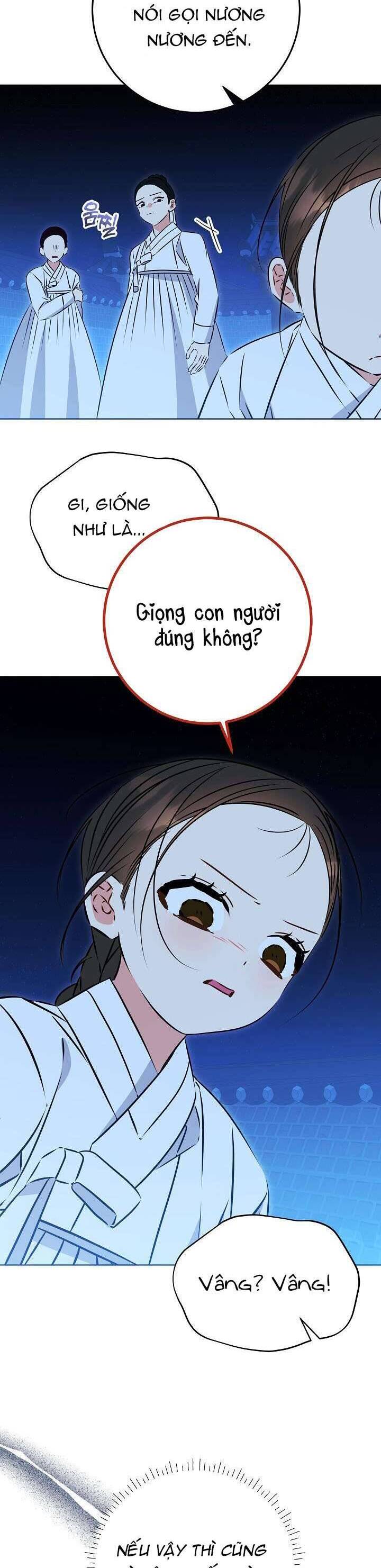 Tôi Sinh Ra Là Con Gái Của Một Thứ Phi Thấp Hèn: Chapter 33