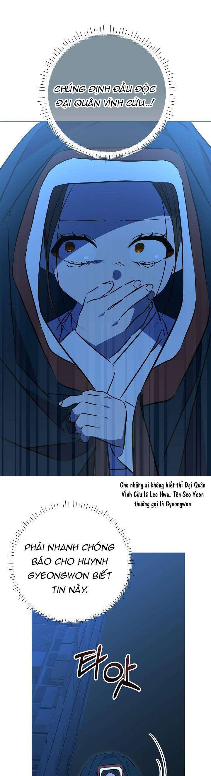 Tôi Sinh Ra Là Con Gái Của Một Thứ Phi Thấp Hèn: Chapter 35