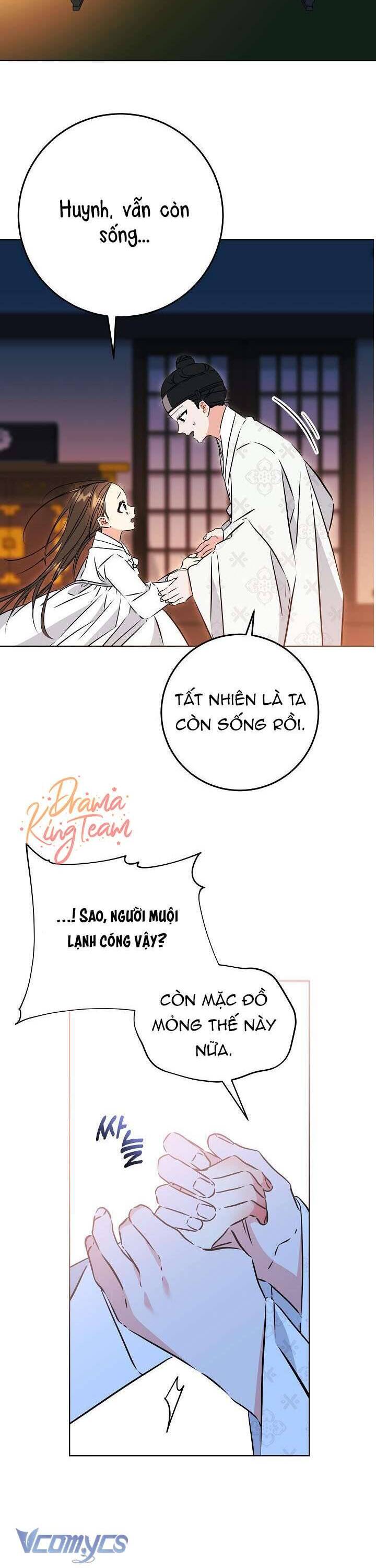 Tôi Sinh Ra Là Con Gái Của Một Thứ Phi Thấp Hèn: Chapter 35